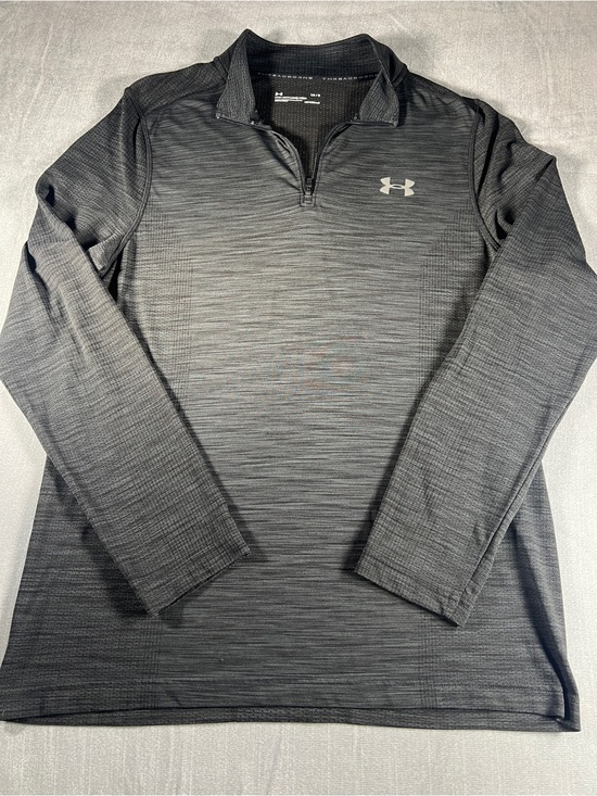 Under Armour Other - Under Armour Threadborne HeatGear Gray Quarter Zip Men’s Large